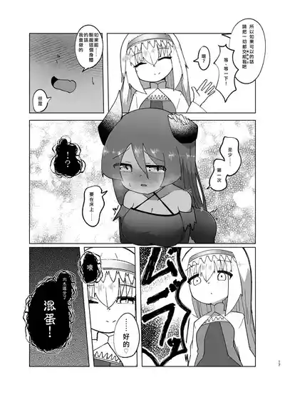第15頁圖