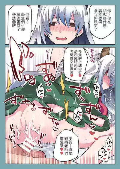 第7頁圖