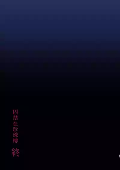 第35页图