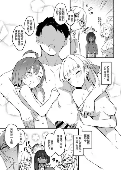 第35页图