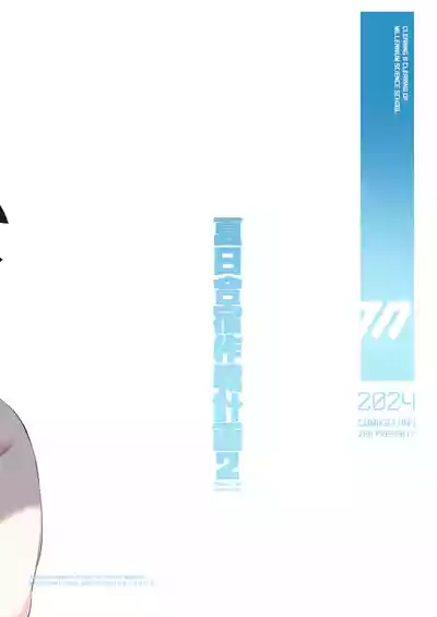 第43页图