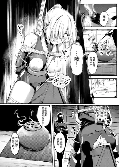 第11頁圖