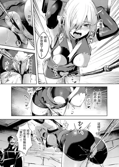 第19頁圖