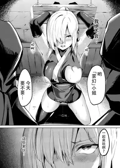 第3頁圖