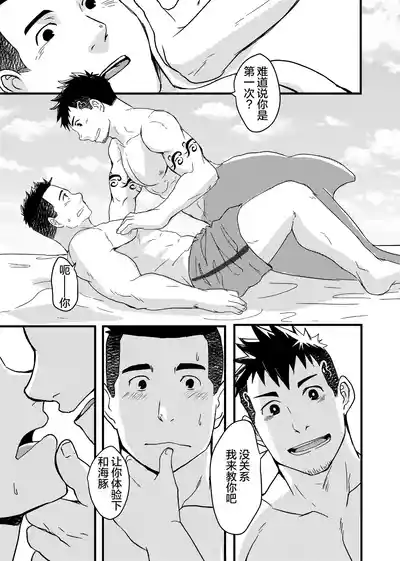 第11頁圖