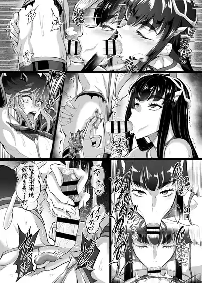 第23頁圖