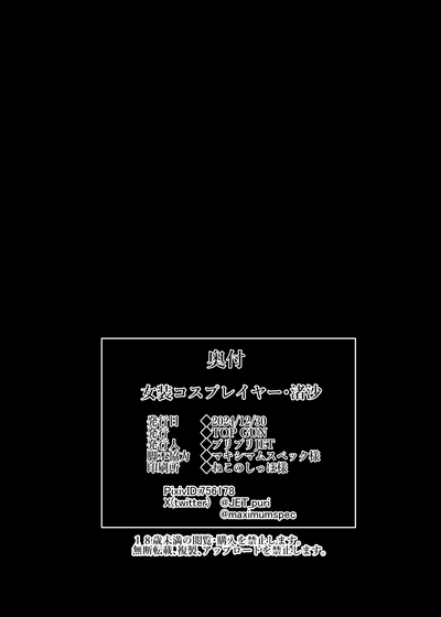 第31頁圖