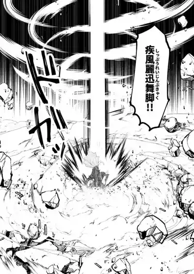 第103頁圖