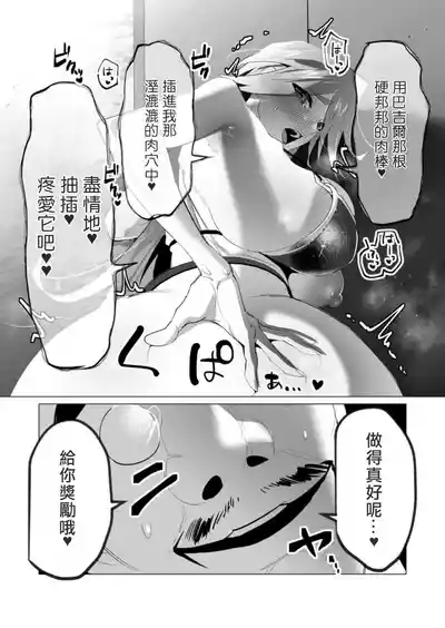 第107頁圖