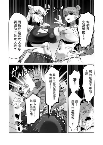 第115頁圖