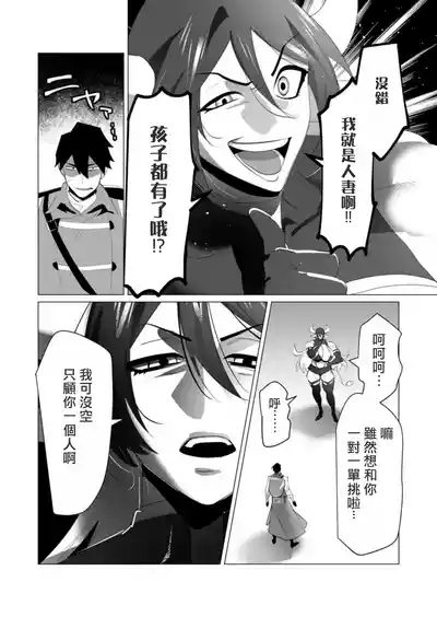 第119頁圖