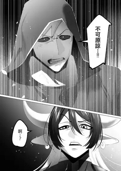 第123頁圖