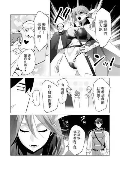 第131頁圖