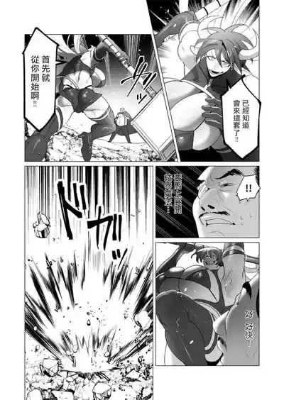 第139頁圖