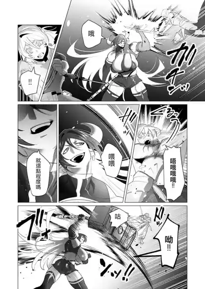 第143頁圖