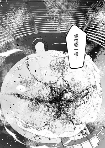 第147頁圖