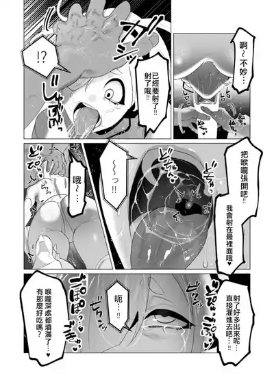 第151頁圖
