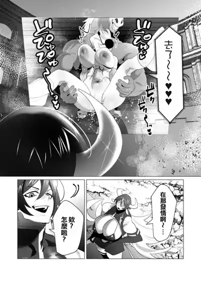 第155頁圖