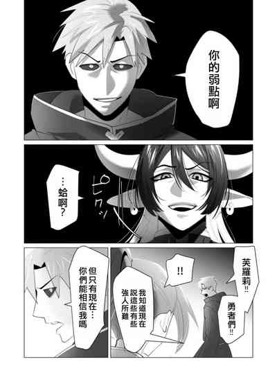 第159頁圖