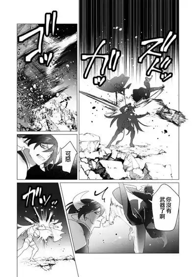 第163頁圖