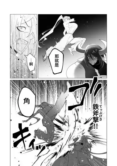 第167頁圖