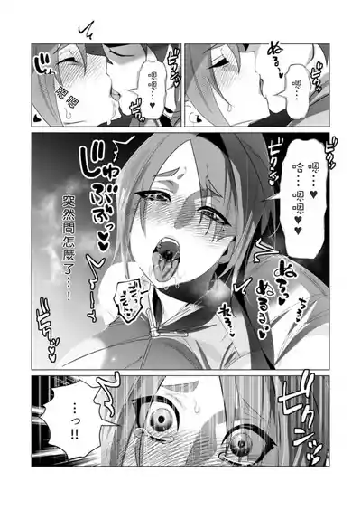 第23頁圖