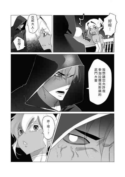 第31頁圖