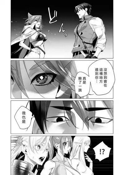 第43頁圖