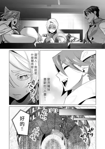 第47頁圖