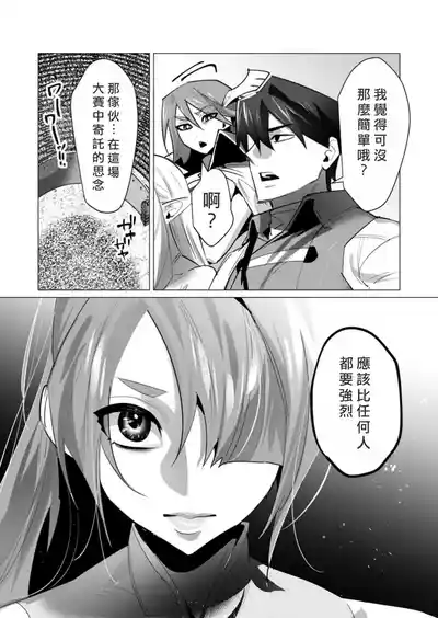 第51頁圖