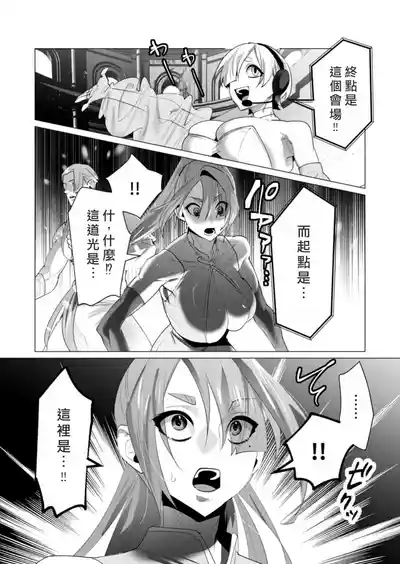 第55頁圖