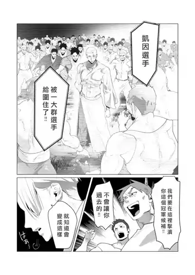 第59頁圖