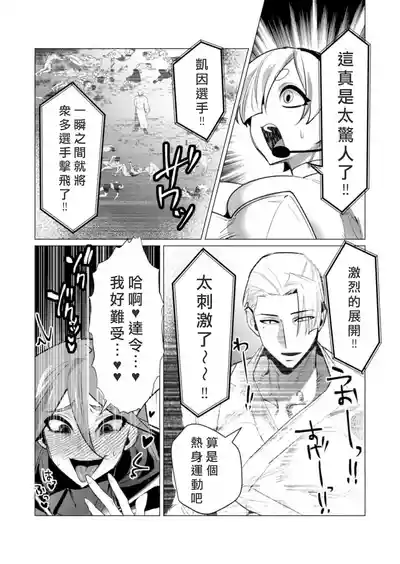 第63頁圖