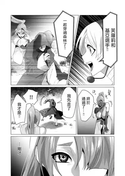 第71頁圖