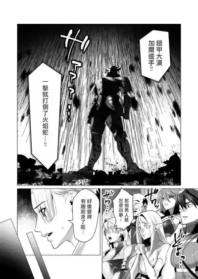 第79頁圖