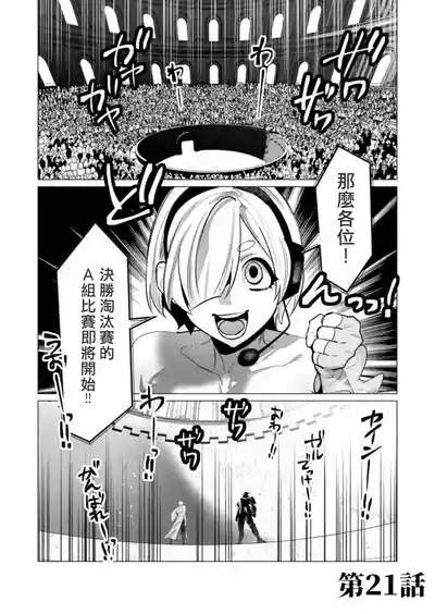 第83頁圖