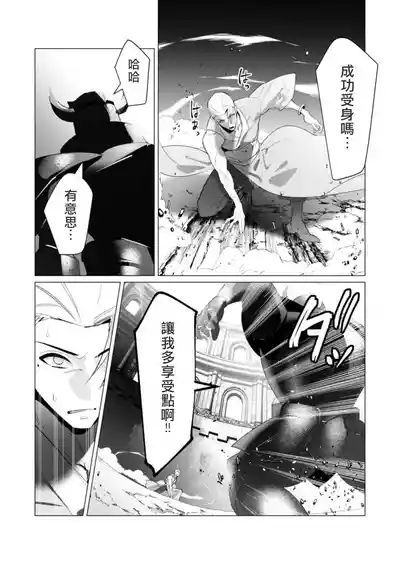 第91頁圖