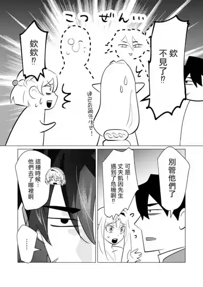 第95頁圖