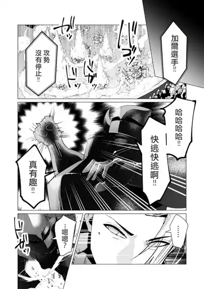 第99頁圖