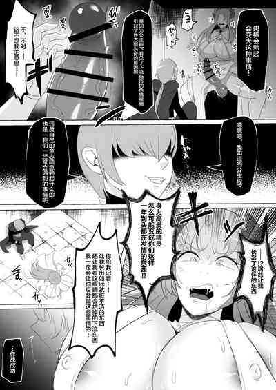 第11页图