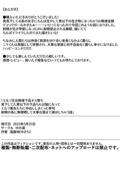 第43页图