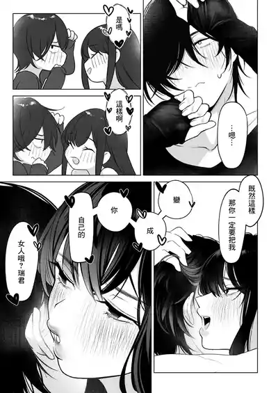 第47頁圖