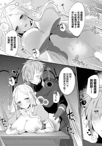 第11页图