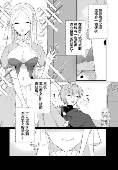 第19页图