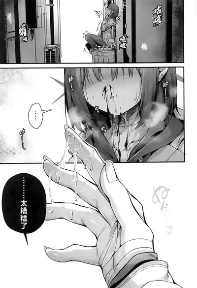 第27頁圖