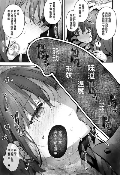 第51頁圖