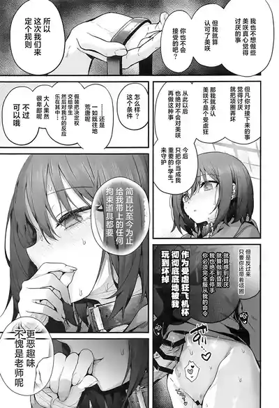 第55頁圖