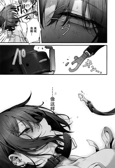 第87頁圖