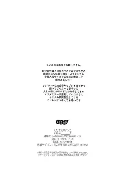 第95頁圖