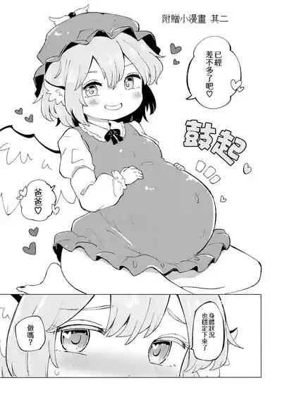 第31頁圖